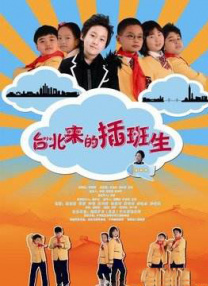 黄影片